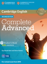 учебник для курса английского языка уровень С1 для подростков 13-17 лет