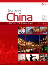 Discover China 1 красный учебник по китайскому