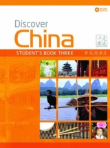 Discover China 3 учебник по китайскому языку в Тюмени