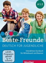 учебное пособие для подростков, которые ранее не изучали немецкий язык систематически и имеют лишь общее представление о языке.
