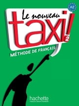 Le nouveau taxi 2 французский язык для взрослых в Тюмени