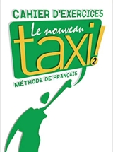 Le nouveau taxi 2 французский для взрослых в Тюмени